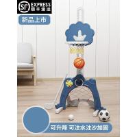 儿童篮球架可升降室内宝宝1-2-3-6周岁男孩玩具足球家用投篮框架