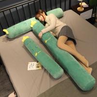 抱枕长条枕女生陪你睡觉枕头可爱床上夹腿超软毛绒玩具可拆洗玩偶