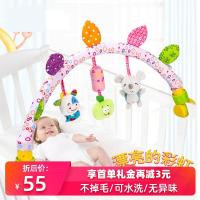 婴儿推车挂件0-3-6个月1岁玩具摇铃音乐床铃儿床挂拱形玩具架
