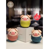 贝易不倒翁玩具宝宝0-1岁大号婴幼儿3-6个月小男孩女童早教蛋