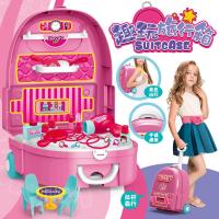 儿童女孩女童过家家仿真化妆品套装宝宝小公主梳妆台玩具