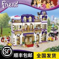 兼容乐高女孩系列心湖城大酒店好朋友公主别墅9拼装积木玩具01045
