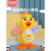 婴儿有声会动玩具早教3个月6到12宝宝0一1岁幼儿男孩女孩