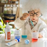 手工科学小实验玩具套装儿童STEAM器材diy制作学生
