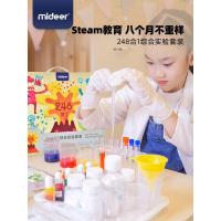 科学实验套装STEAM器材小学生手工diy儿童玩具制作材料