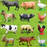 圣诞节儿童生日仿农场家禽动物模型猪狗绵羊公鸡鸭鹅牛马骡牛套装儿童早教玩具