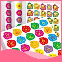 圣诞节儿童生日幼儿园小红花奖励贴纸学生泡泡贴卡通贴画贴纸书儿童自律表扬装饰