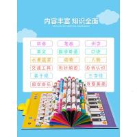 圣诞节儿童生日幼儿童早教机点读书小孩点读发声书3岁6学习有声读物宝宝玩具