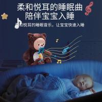 圣诞节儿童生日彩虹宝宝心宝玩具小熊公仔毛绒玩具抱枕女生睡觉娃娃抱抱伴睡柔光