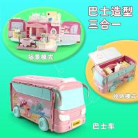 圣诞节儿童生日考拉日记考拉小镇浴室厨房卧室护栏梳妆台厨具女孩过家家场景玩具