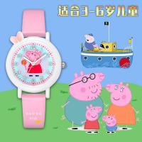 小猪佩奇儿童手表女孩女童3男童4岁5电子6幼儿园婴儿宝宝玩具卡通
