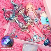 魔法棒儿童公主芭比娃娃巴拉拉小魔仙七彩发光仙女棒女孩彩妆玩具