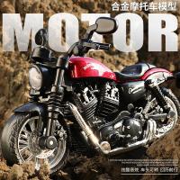 仿真合金摩托车玩具模型宝宝声光儿童玩具车赛车男孩小汽车