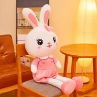 可爱兔子毛绒玩具小兔子玩偶毛绒公仔床上睡觉超软抱枕女生布娃娃