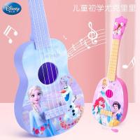 迪士尼尤克里里小吉他儿童男孩女孩乐器玩具可弹奏初学者音乐玩具