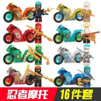 兼容乐高人仔幻影忍者积木玩具男孩拼装军事小人偶吃鸡摆地摊