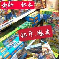 处理称斤LO高颗粒积木玩具男孩女孩军事机车机器人工程类