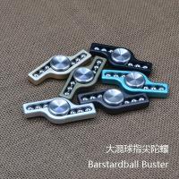 大混球绝版指尖陀螺 手感 指尖解压 学生新奇 精致手玩抖音网红同款