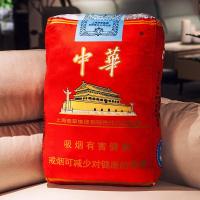 中华香姻抱枕烟盒大丑萌玩偶可爱华子网红创意毛绒玩具来跟可抽出