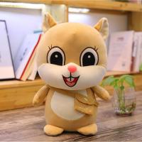 豆丁松鼠公仔可爱背包公仔超大号玩偶毛绒玩具抱枕抖音同款布娃娃