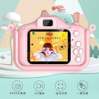 儿童数码照相机可拍照可打印女孩单反高清玩具小型迷你型卡通