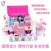 Hello kitty 凯蒂猫救援车直升机救护车哈喽KT女孩玩具生日