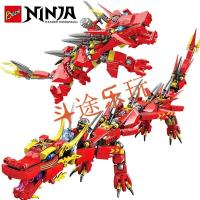 兼容乐高儿童拼装积木玩具骑士男童幻影忍者大电影绝版龙我的世界