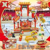 兼容乐高新年限定舞狮年夜饭中国风春节庙会儿童拼装积木玩具