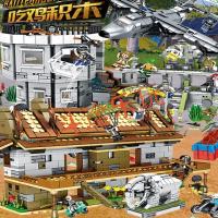 兼容乐高绝地求生积木军事系列荒野行动男孩子全套拼图吃鸡车拼装玩具