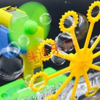 幼儿园小学生科技小制作小实验手工制作材料自制泡泡机diy科学区