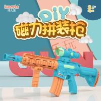 洛尔乐儿童磁力玩具磁力拼装电动声光拼装冲锋吃鸡玩具男孩