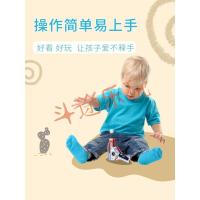 科学喵小手工儿童科技小制作实验玩具套装幼儿园diy材料 科学小手工套装8个小手工