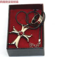 [优选]佩胜游戏周边刺客信条艾吉叛变圣殿骑士红十字戒指配燕尾十字项链 红燕尾+骑士十字戒(铜链