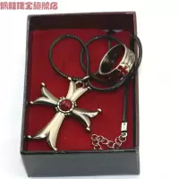 [优选]佩胜游戏周边刺客信条艾吉叛变圣殿骑士红十字戒指配燕尾十字项链 红燕尾+骑士十字戒(铜链