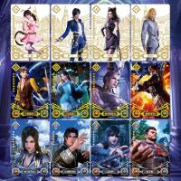 [优选]卡片小舞金卡荣耀版一盒武魂卡牌斗魂闪卡ssr盲盒s全套ur