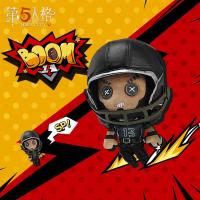 [优选]第五人格毛绒换装公仔系列-前锋威廉艾利斯SP豪华版网易游戏周边