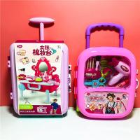 小女孩化妆品玩具套装儿童过家家仿真公主彩妆盒手提箱口红礼盒包