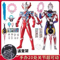 泰迦奥特曼act人偶多关节超可动泽塔欧布赛罗模型男孩玩具