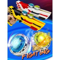 陀螺发射炫彩陀螺玩具儿童玩具合金陀螺战斗陀螺陀螺盘发光陀螺