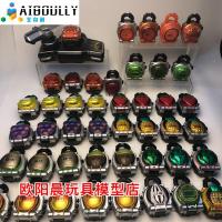 扭蛋锁 假面骑士铠武锁种香橙西瓜 变身锁种 扭蛋日版非dx