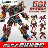 兼容乐高积木幻影忍者系列变形机器人金刚机甲拼装儿童玩具男孩子