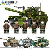 兼容乐高积木装甲车坦克系列二战履带式军事基地拼装模型玩具儿童拼图