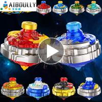 变战陀陀螺玩具儿童男孩旋转坨螺战神托罗佗铊驼砣梦幻百变陀罗