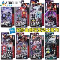 玩具围城微型战士高射炮大腕老千陆行暴风雨激光鸟 E7150霹雳弹套装