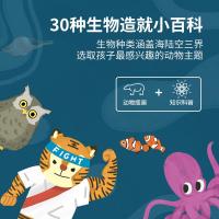 记忆小侦探3-6岁儿童记忆力训练闪卡专注力观察力玩具