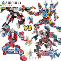 奥特曼兼容乐高积木泰伽赛罗6欧布8捷德贝利亚怪兽拼装小学生人仔玩具