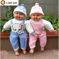 品牌 洋娃娃搪胶软胶塑料仿真婴儿模特早教家政月嫂护理培训假娃娃模型