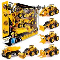 工程车玩具大号惯性挖掘机挖土机套装儿童玩具车男孩吊车卡车模型.