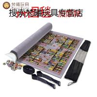 加厚拼图毯拼图收纳毯垫多规格送收纳袋1000 2000 3000 6000.