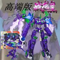 武战道变形玩具高端版战龙皇500502火雷霆500501虎煞天